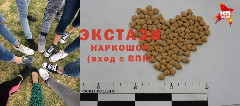 Ecstasy таблы  купить наркотик  OMG маркетплейс  Новокузнецк 